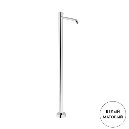 Cisal Less New Смеситель для раковины, напольной, цвет: Bianco Opaco